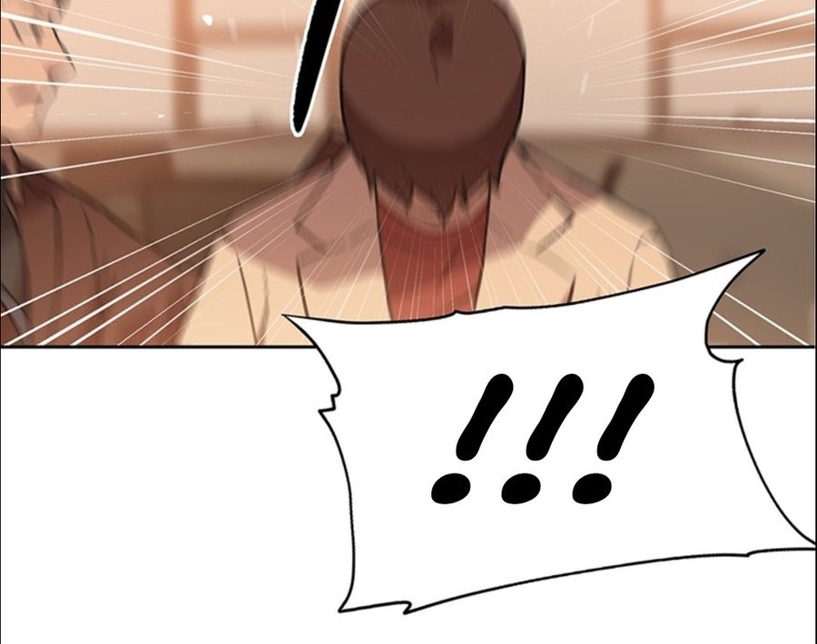 Rainbow Bridge Watchman Chapter 93 Gambar 20