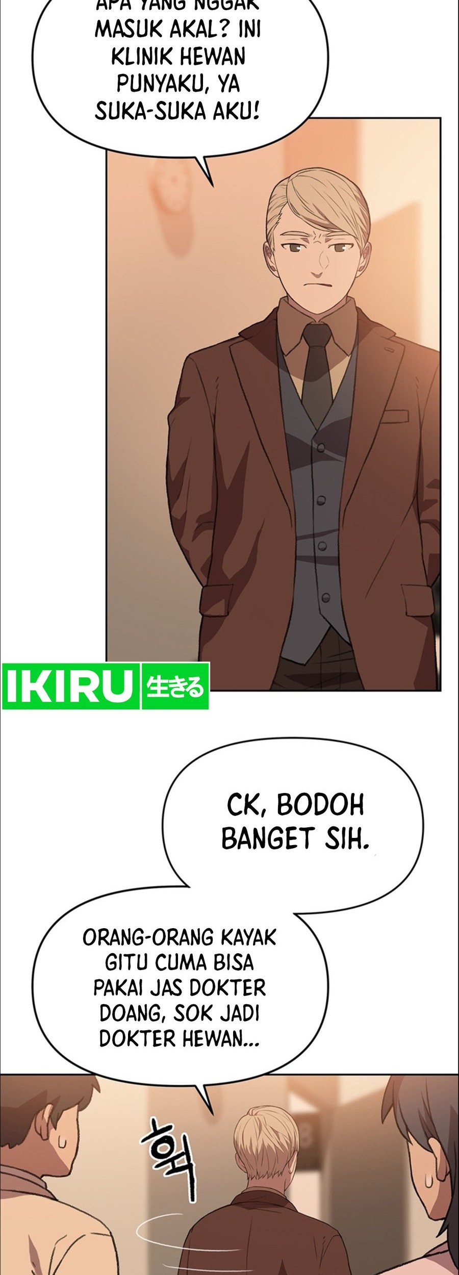 Rainbow Bridge Watchman Chapter 93 Gambar 22