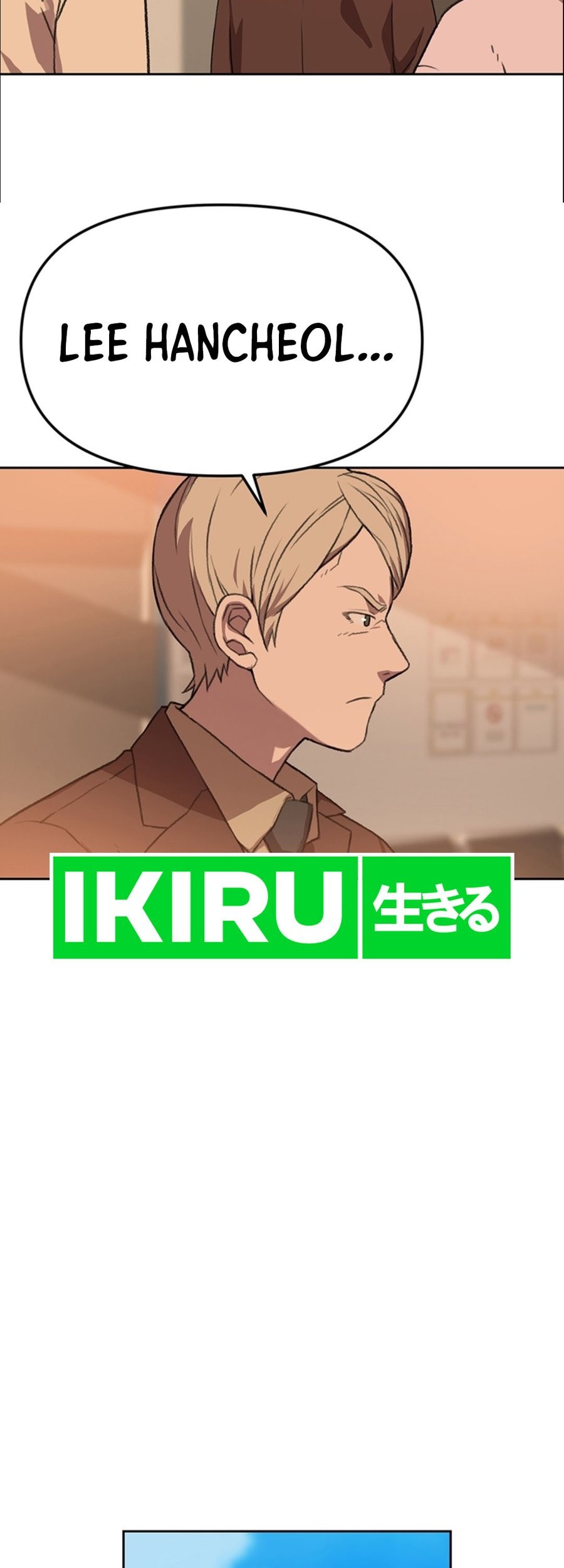 Rainbow Bridge Watchman Chapter 93 Gambar 23