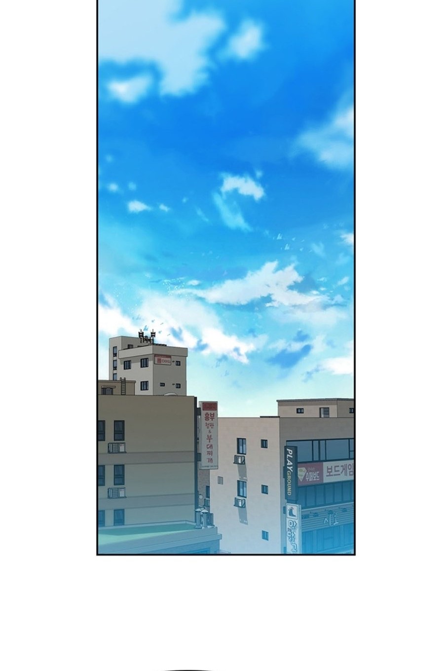 Rainbow Bridge Watchman Chapter 93 Gambar 24