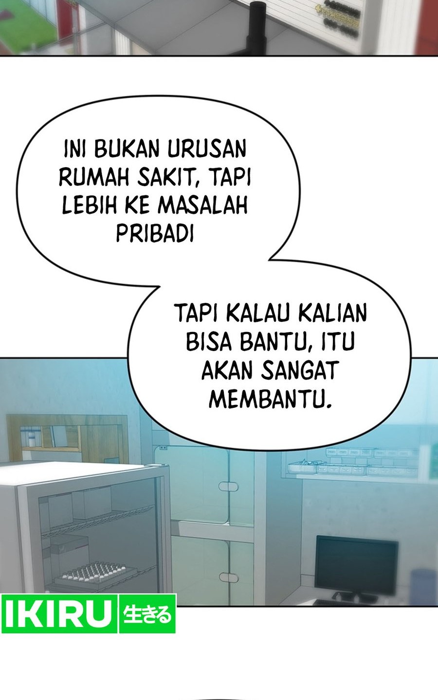 Rainbow Bridge Watchman Chapter 93 Gambar 28