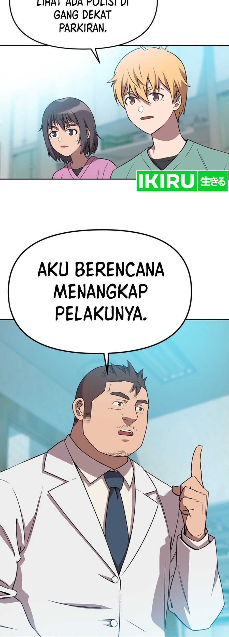 Rainbow Bridge Watchman Chapter 93 Gambar 30