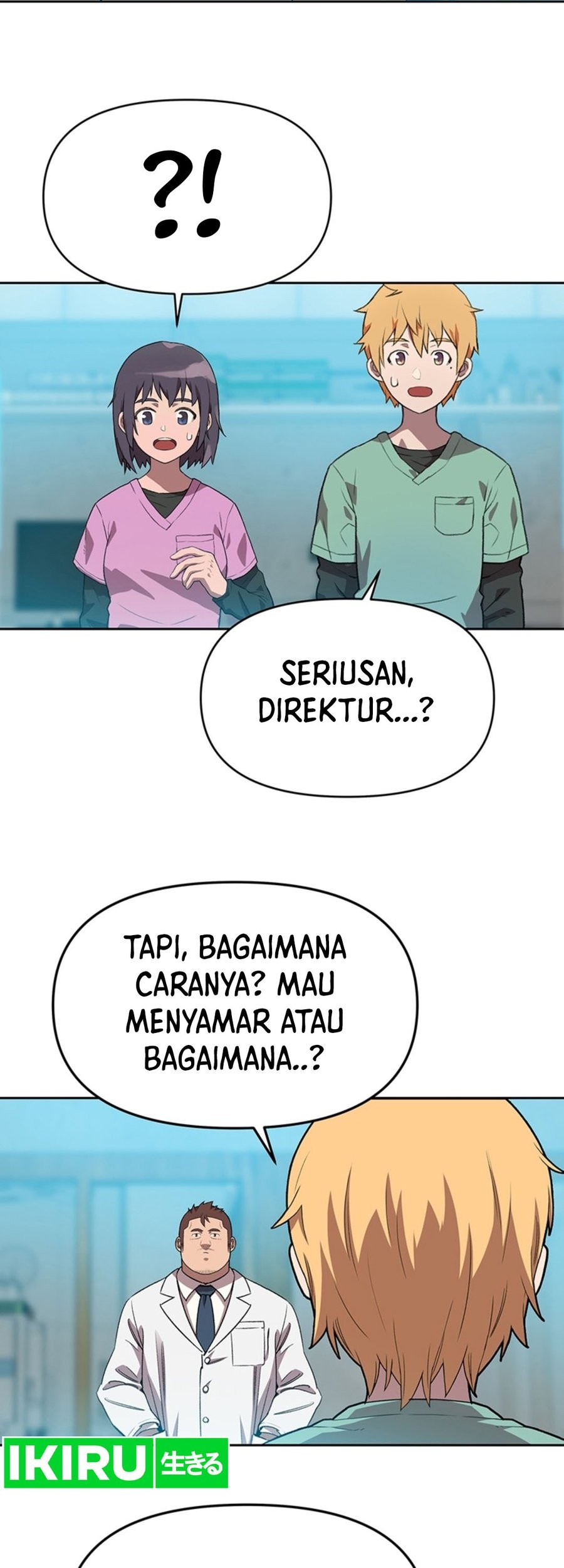 Rainbow Bridge Watchman Chapter 93 Gambar 31