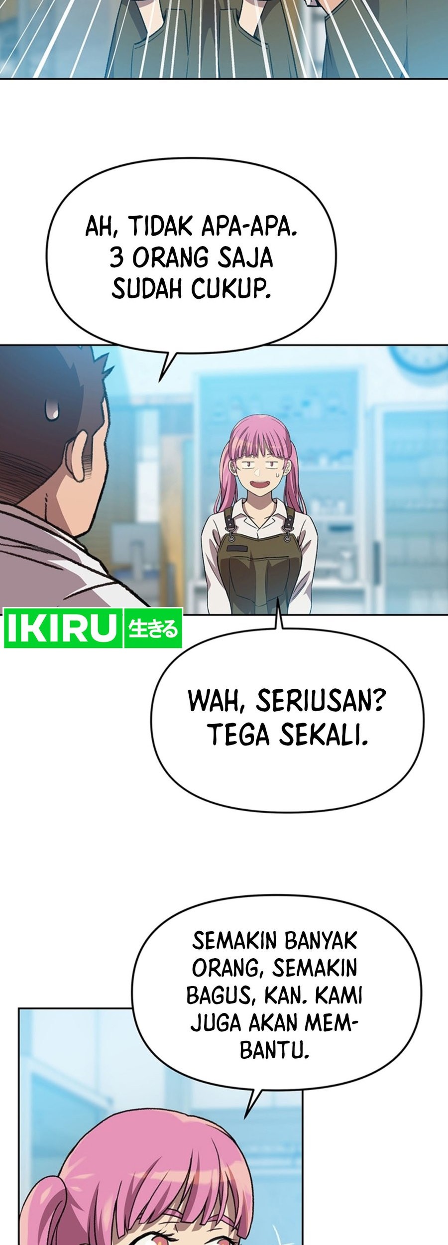 Rainbow Bridge Watchman Chapter 93 Gambar 35