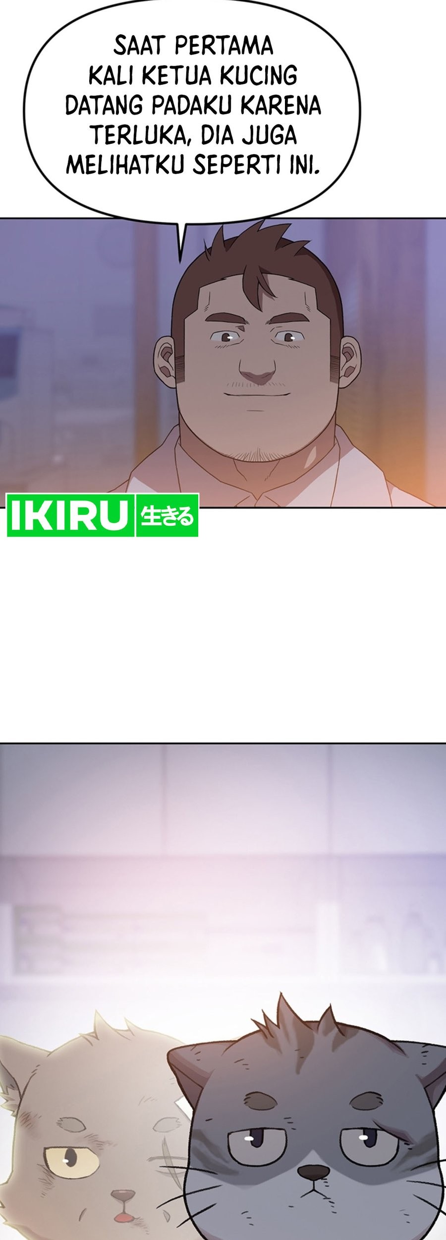 Rainbow Bridge Watchman Chapter 94 Gambar 36