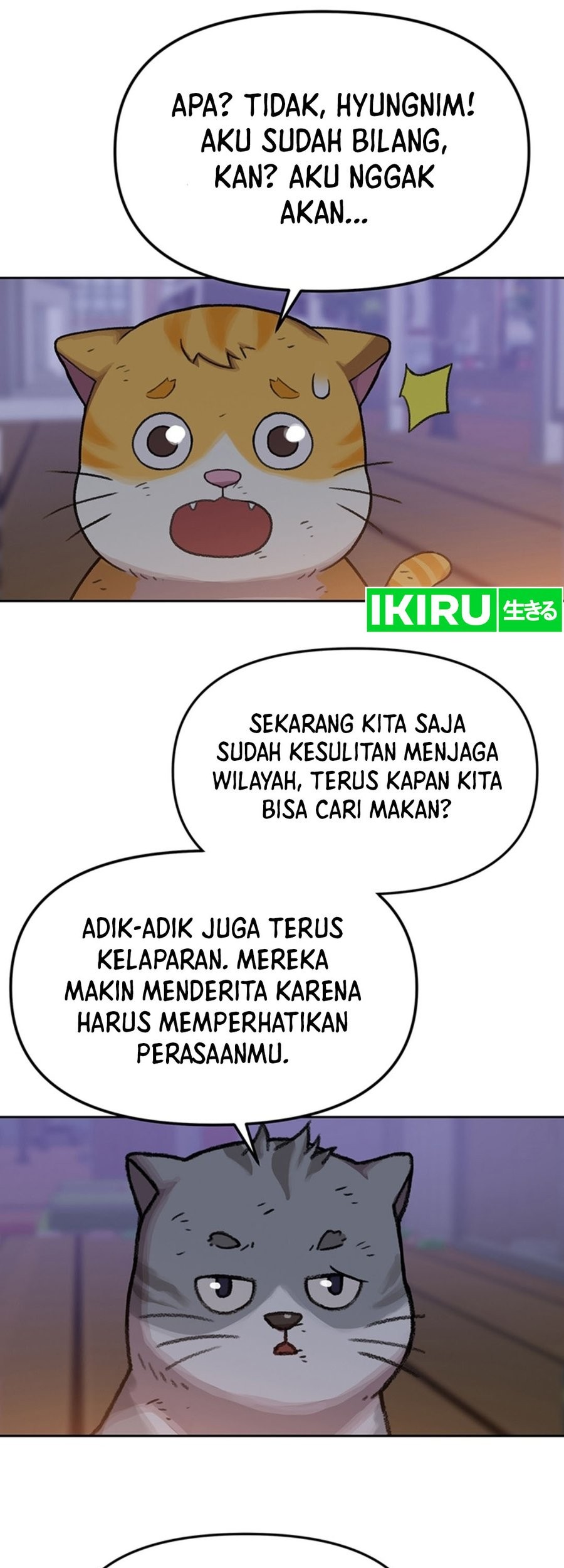 Rainbow Bridge Watchman Chapter 94 Gambar 40