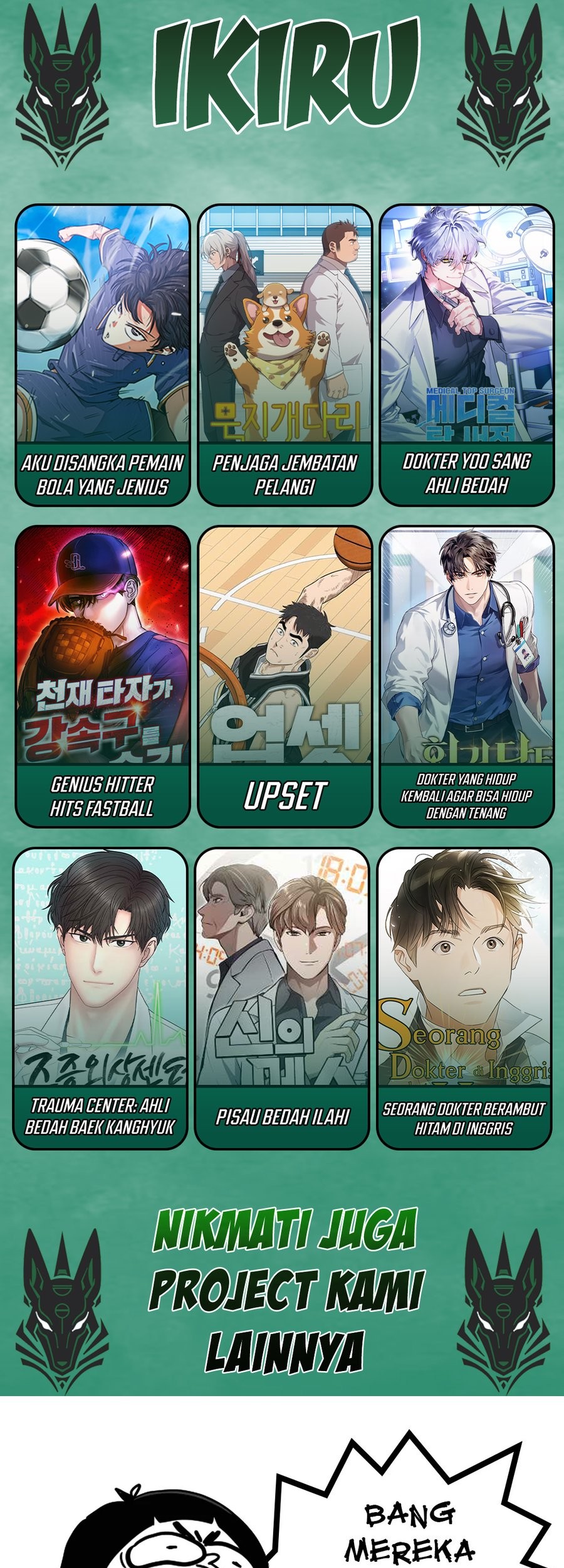 Rainbow Bridge Watchman Chapter 94 Gambar 44