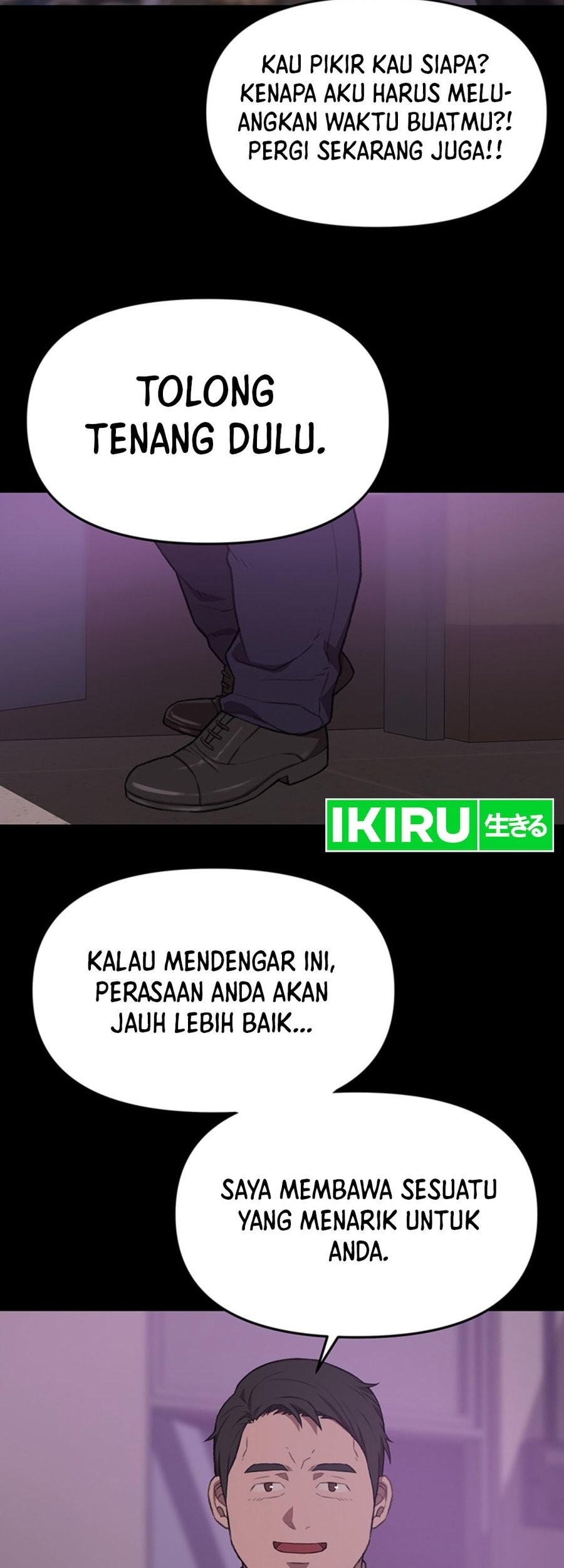 Rainbow Bridge Watchman Chapter 94 Gambar 5