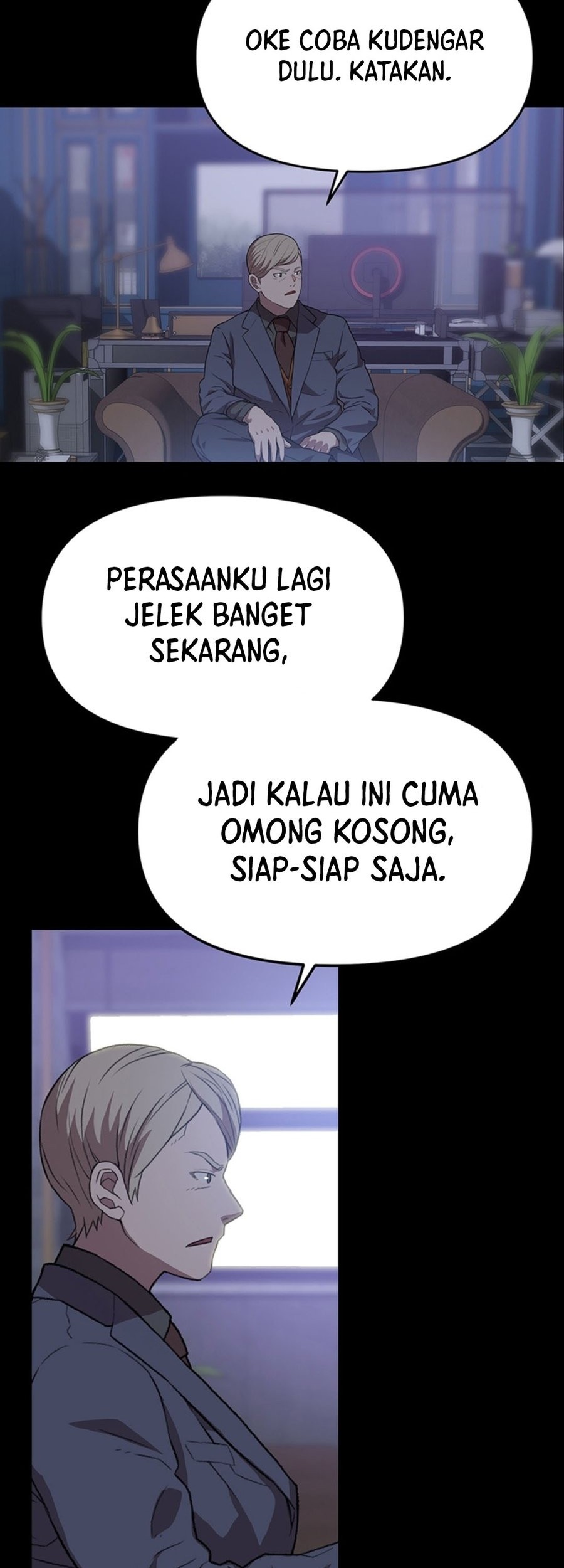 Rainbow Bridge Watchman Chapter 94 Gambar 7