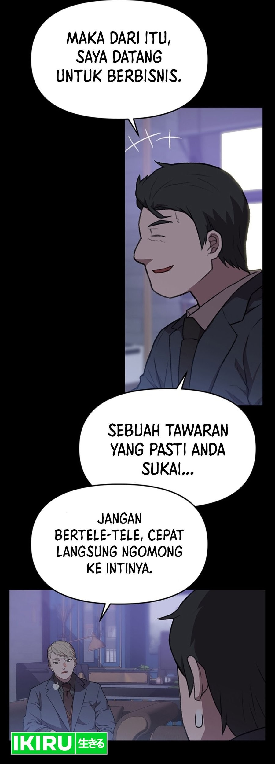 Rainbow Bridge Watchman Chapter 94 Gambar 9