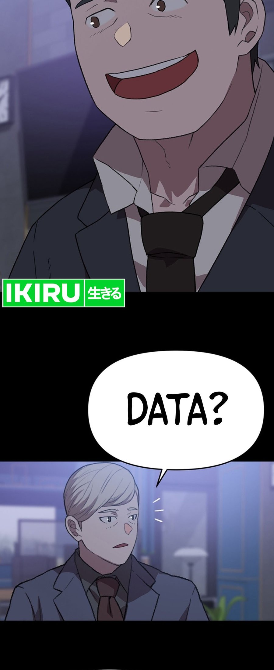 Rainbow Bridge Watchman Chapter 94 Gambar 11