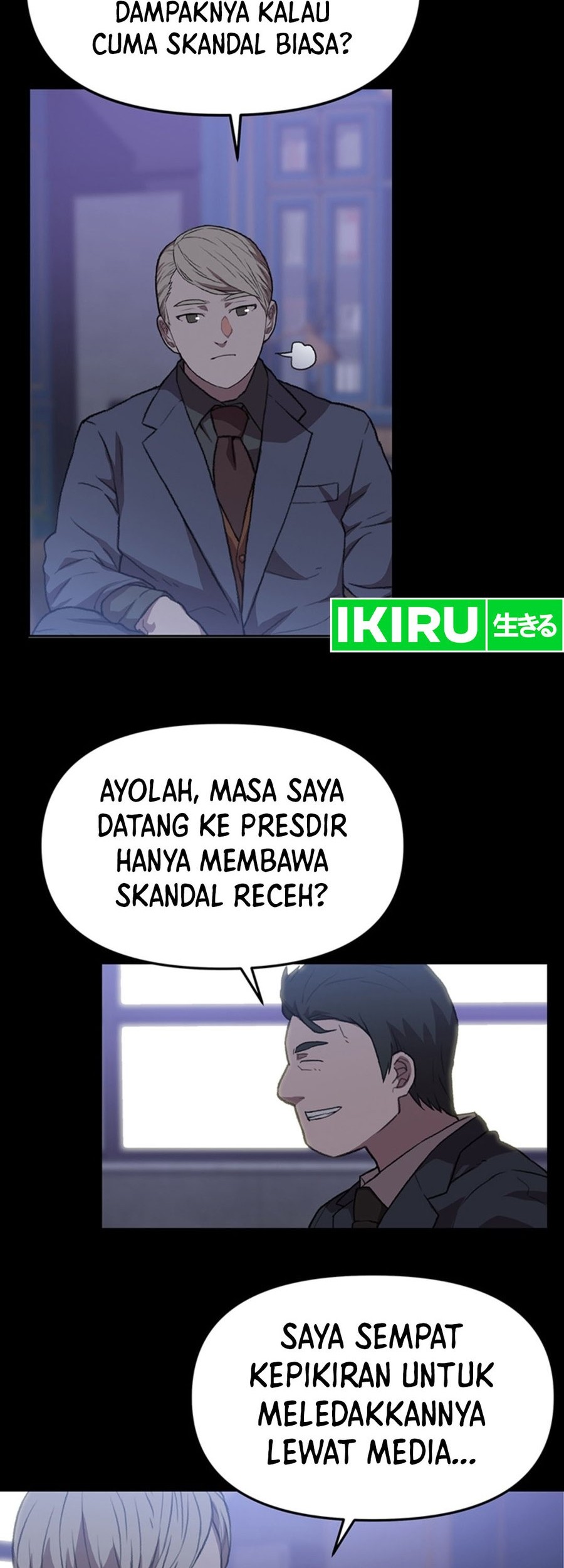 Rainbow Bridge Watchman Chapter 94 Gambar 13