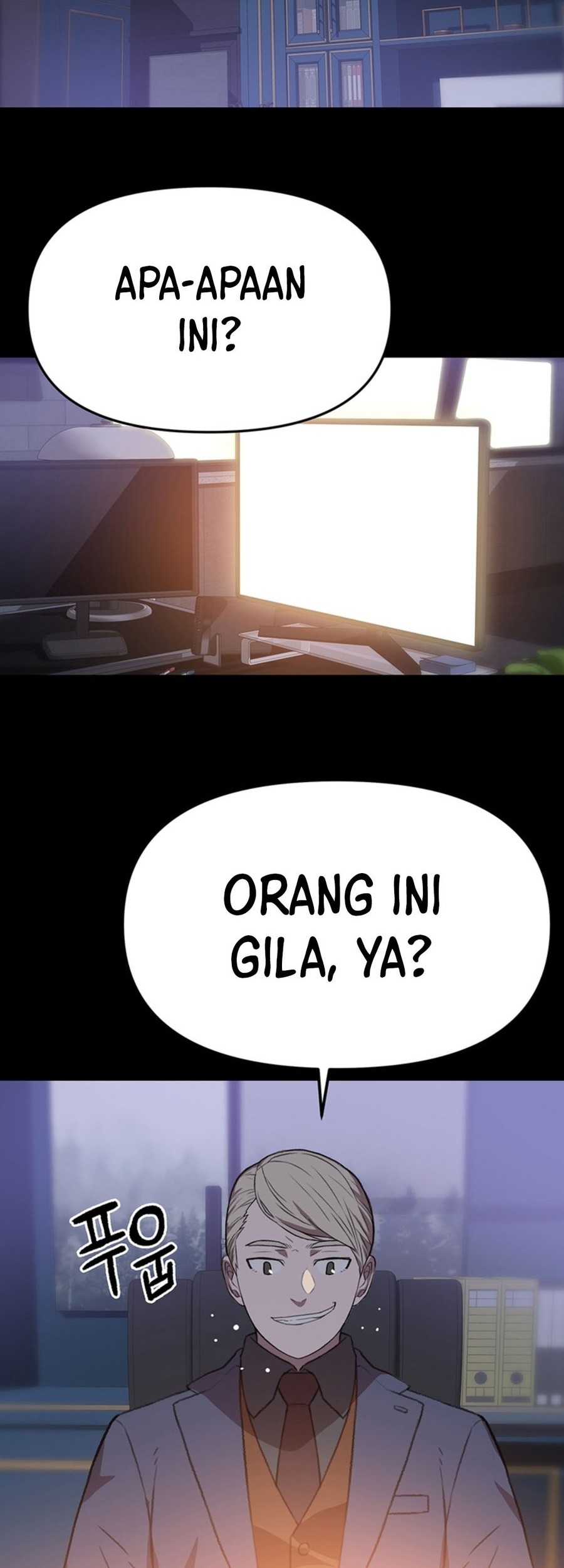 Rainbow Bridge Watchman Chapter 94 Gambar 17