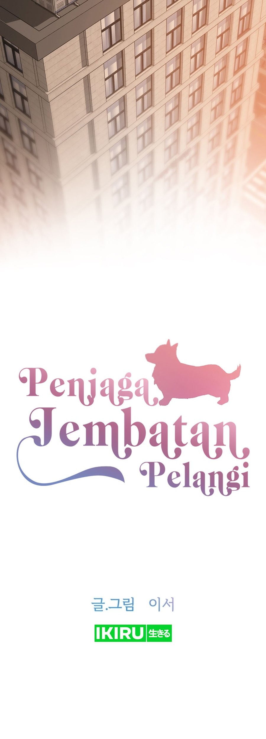 Rainbow Bridge Watchman Chapter 94 Gambar 22