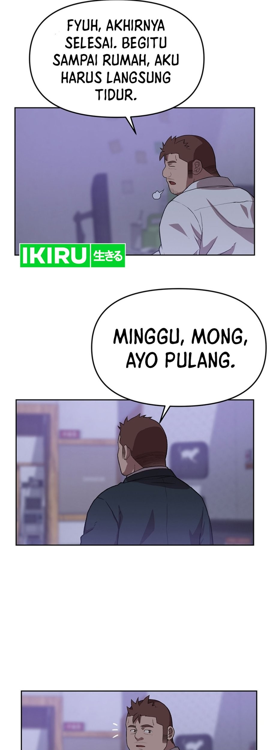 Rainbow Bridge Watchman Chapter 94 Gambar 24