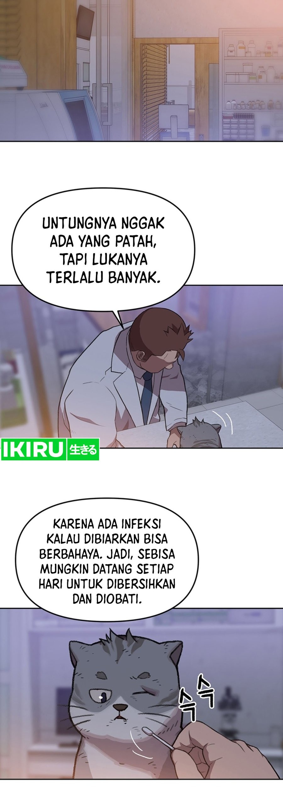 Rainbow Bridge Watchman Chapter 94 Gambar 26