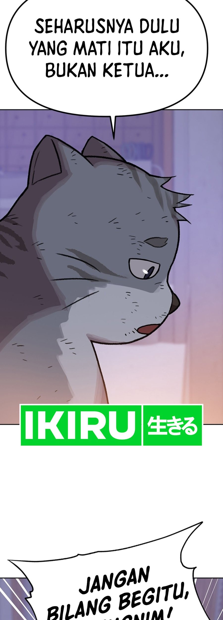 Rainbow Bridge Watchman Chapter 94 Gambar 30