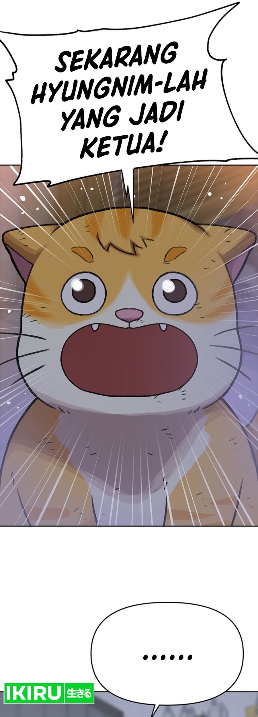 Rainbow Bridge Watchman Chapter 94 Gambar 32