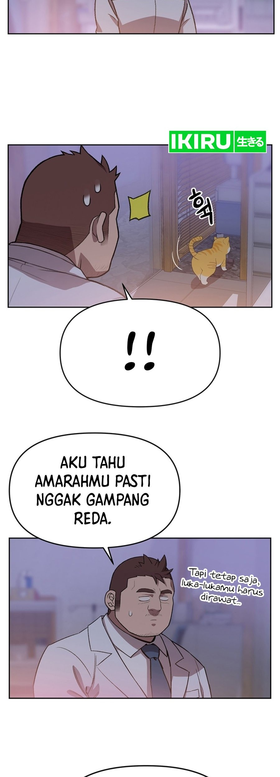 Rainbow Bridge Watchman Chapter 94 Gambar 34