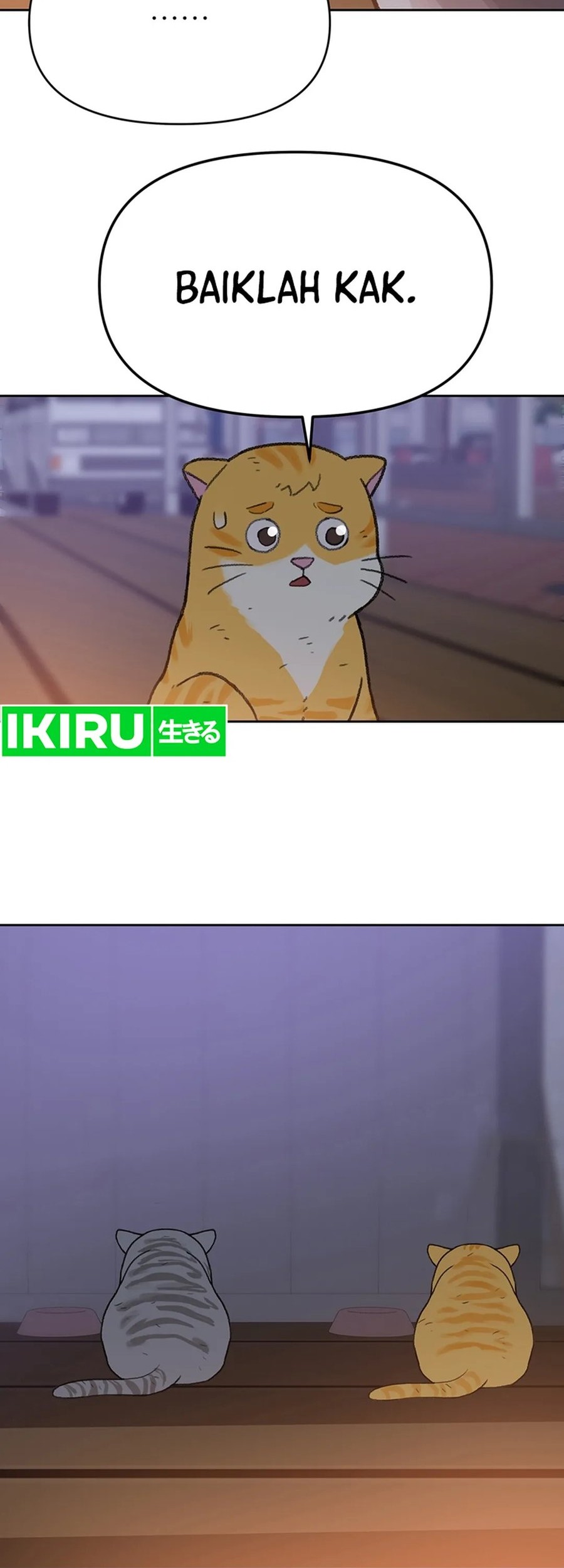 Baca Manhwa Rainbow Bridge Watchman Chapter 95 Gambar 2