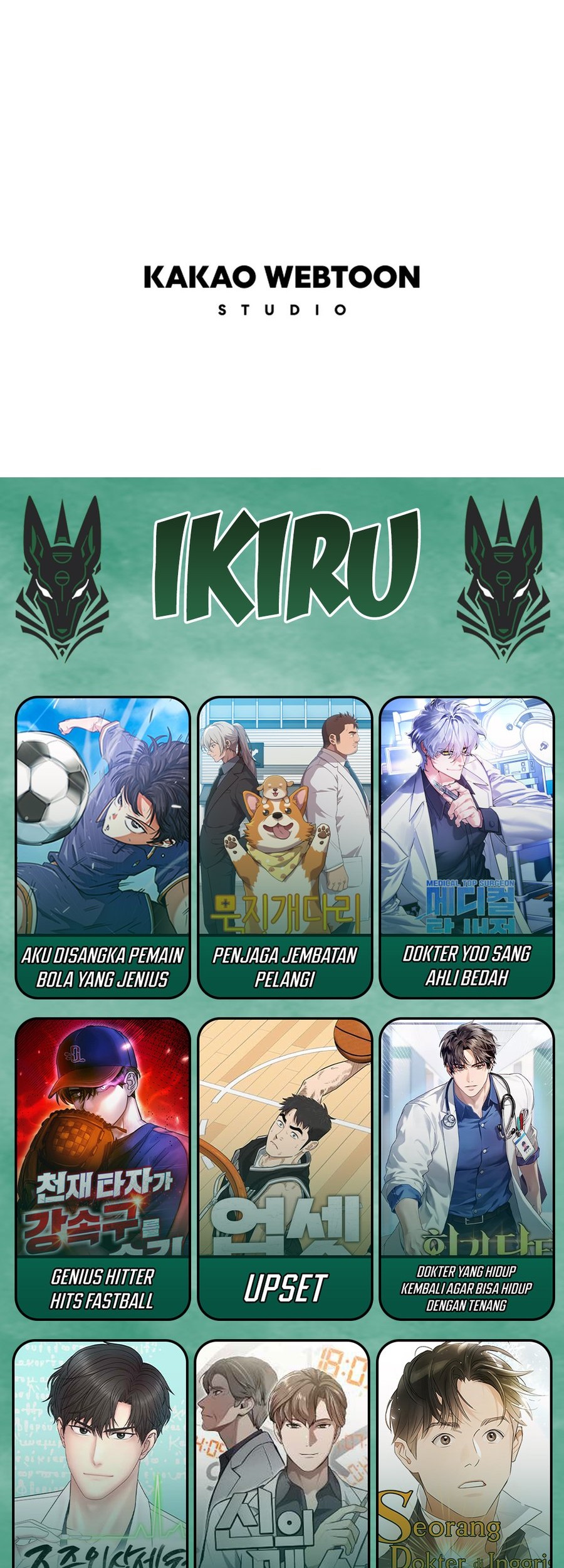 Rainbow Bridge Watchman Chapter 96 Gambar 42