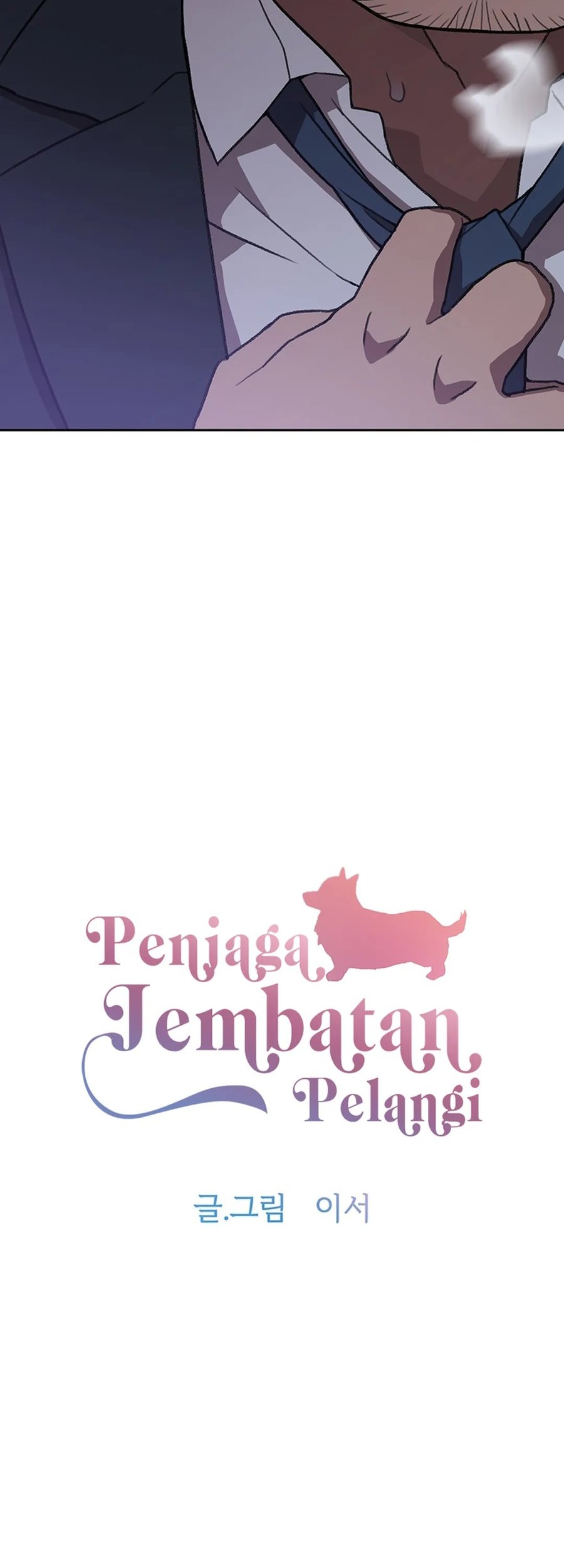 Rainbow Bridge Watchman Chapter 96 Gambar 3