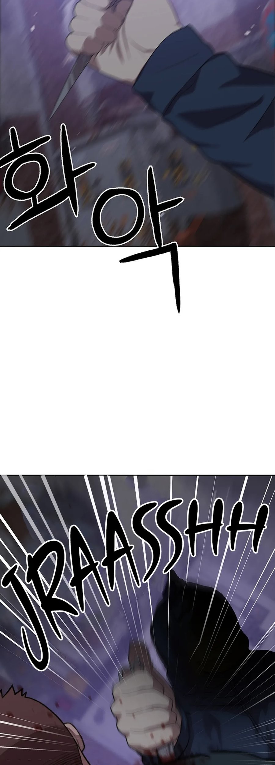 Rainbow Bridge Watchman Chapter 96 Gambar 9