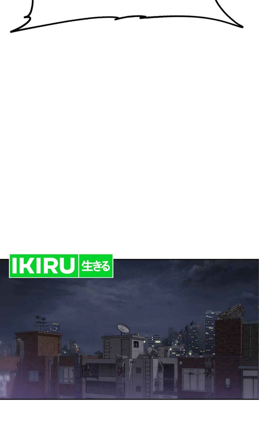 Rainbow Bridge Watchman Chapter 96 Gambar 12