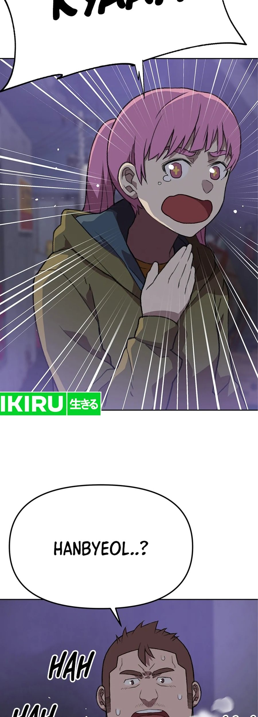 Rainbow Bridge Watchman Chapter 96 Gambar 15