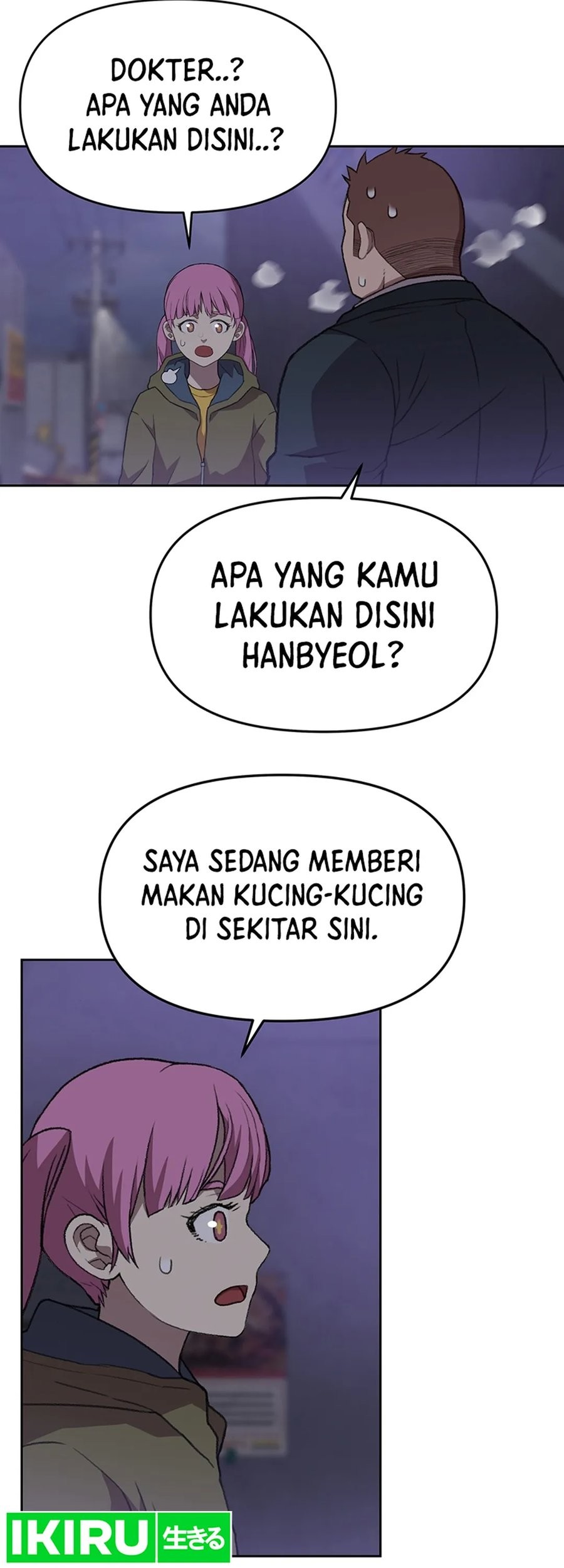 Rainbow Bridge Watchman Chapter 96 Gambar 17