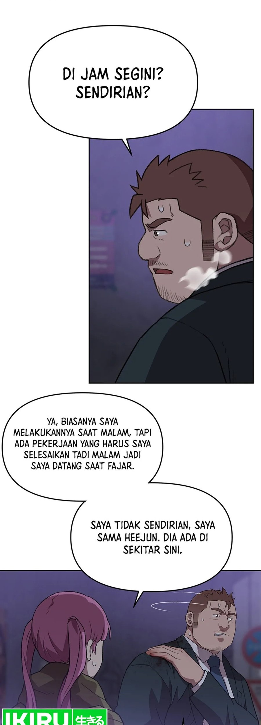 Rainbow Bridge Watchman Chapter 96 Gambar 18