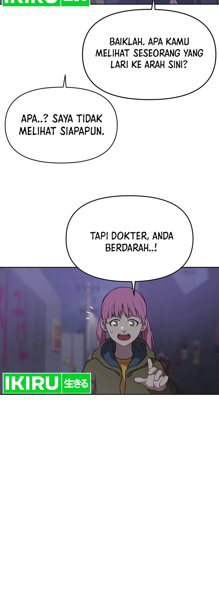 Rainbow Bridge Watchman Chapter 96 Gambar 19