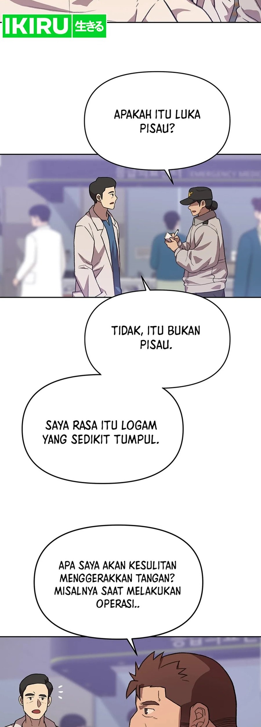 Rainbow Bridge Watchman Chapter 96 Gambar 22