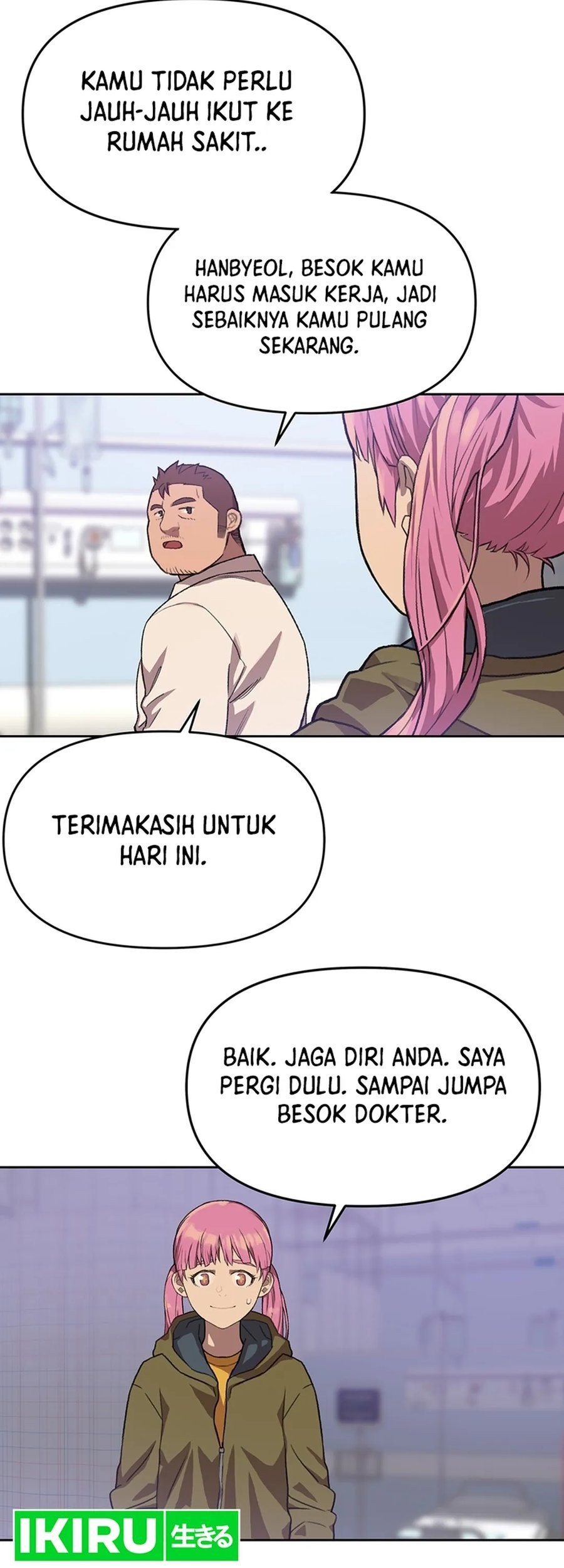 Rainbow Bridge Watchman Chapter 96 Gambar 25