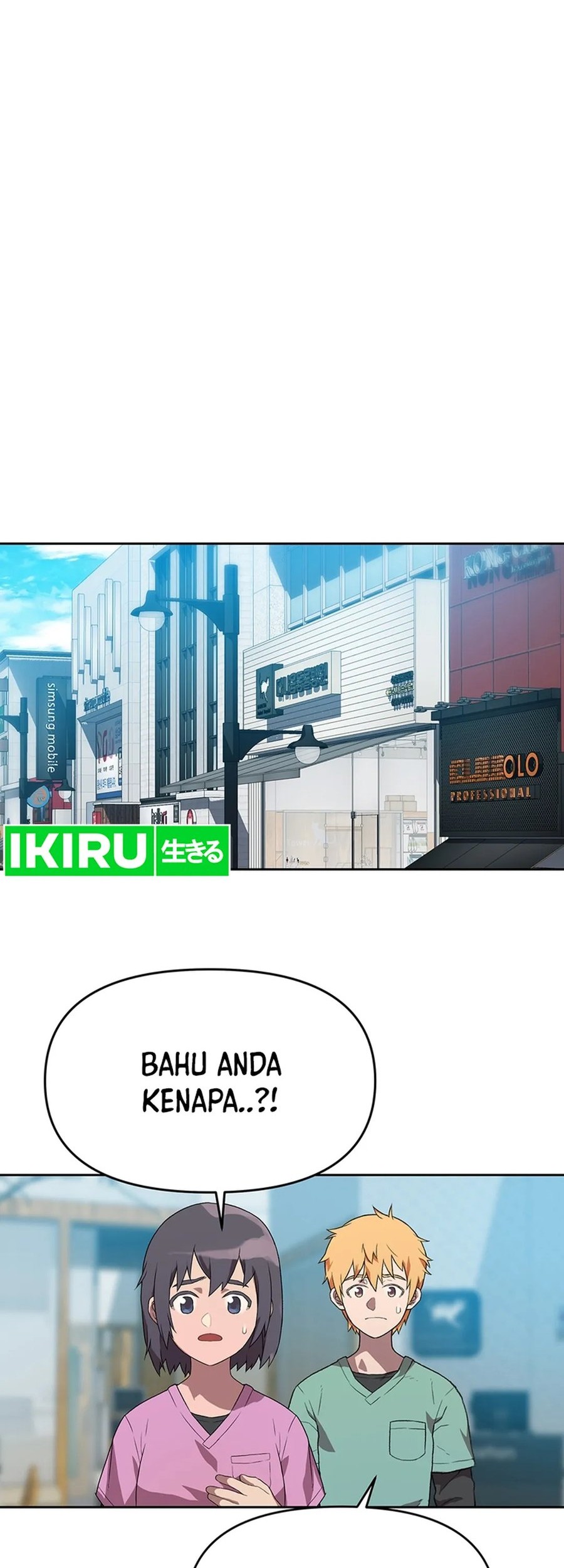 Rainbow Bridge Watchman Chapter 96 Gambar 26