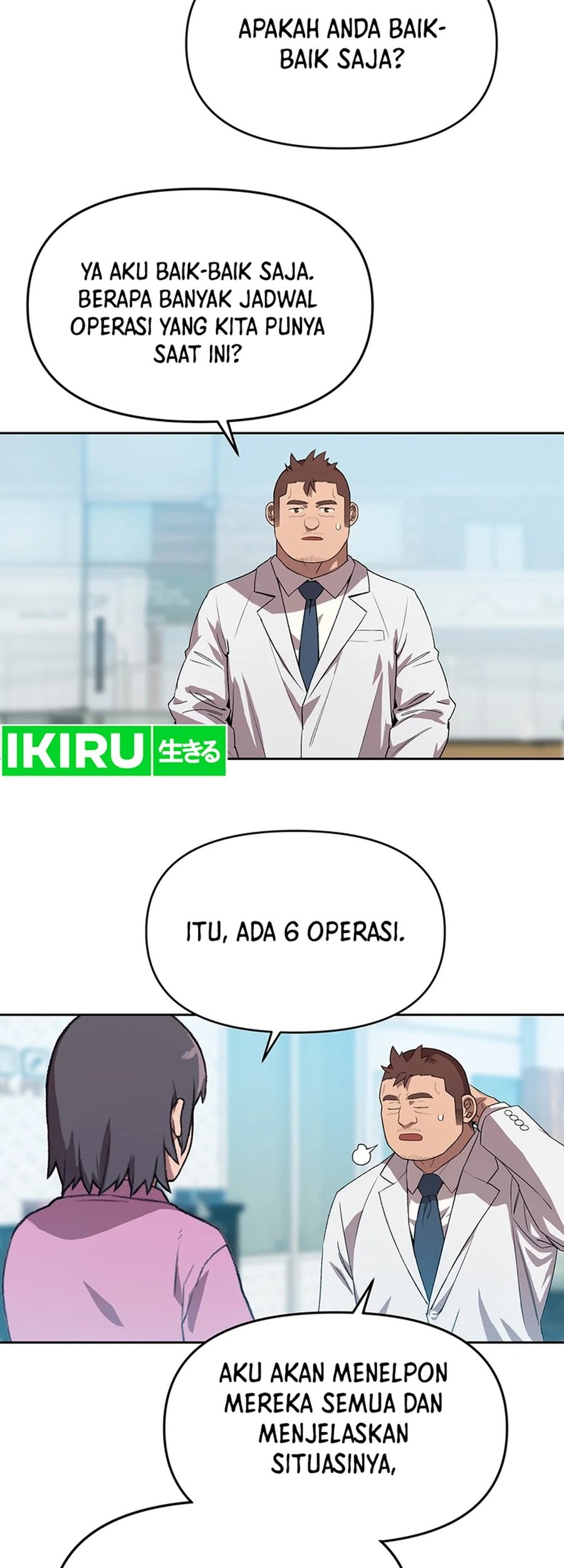 Rainbow Bridge Watchman Chapter 96 Gambar 27