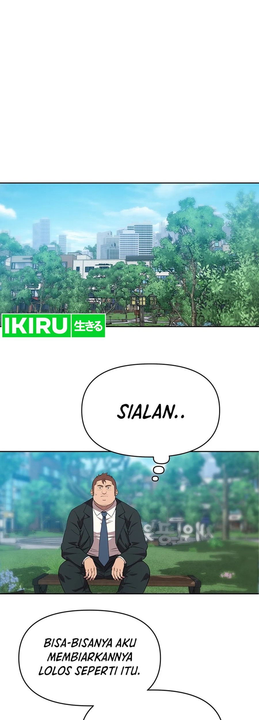 Rainbow Bridge Watchman Chapter 96 Gambar 30