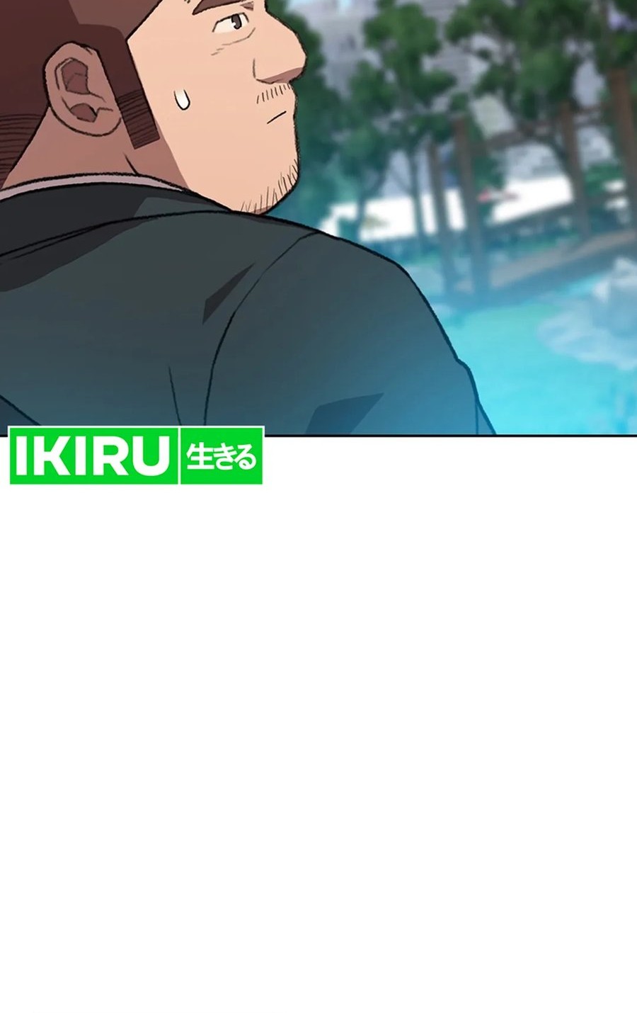 Rainbow Bridge Watchman Chapter 96 Gambar 32