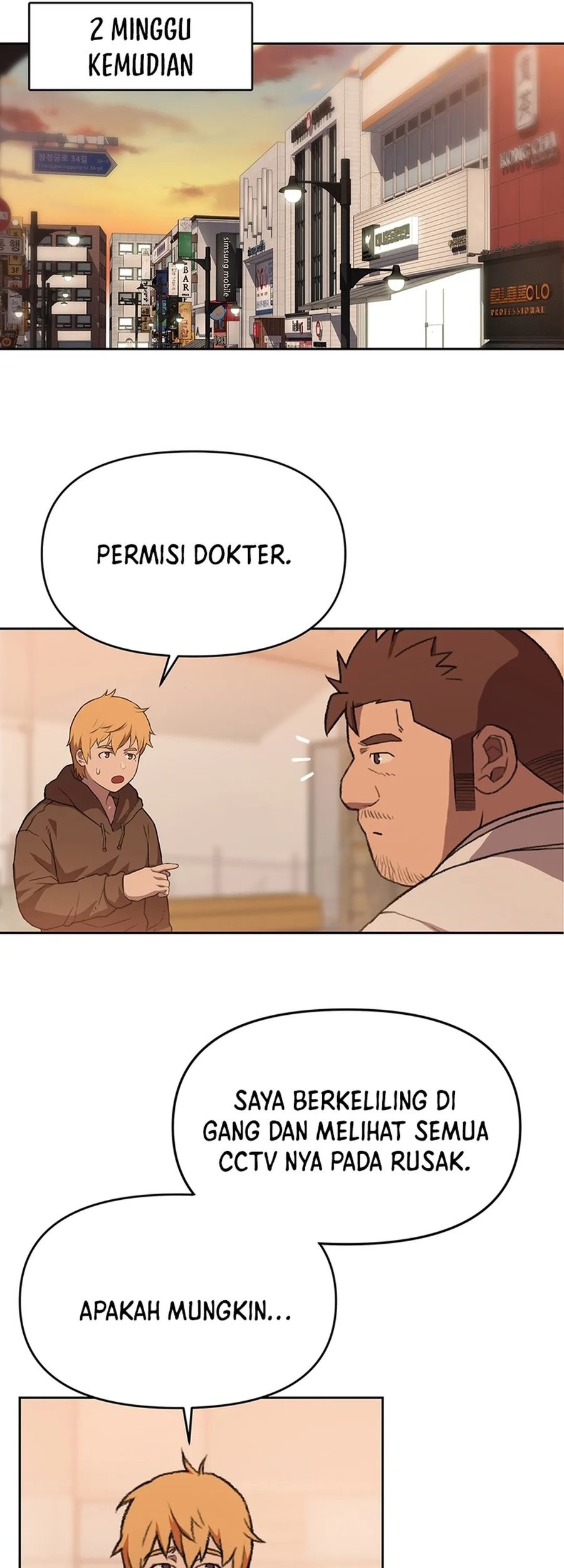 Rainbow Bridge Watchman Chapter 96 Gambar 33