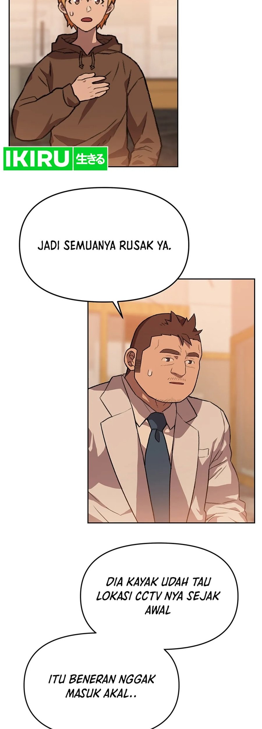 Rainbow Bridge Watchman Chapter 96 Gambar 34