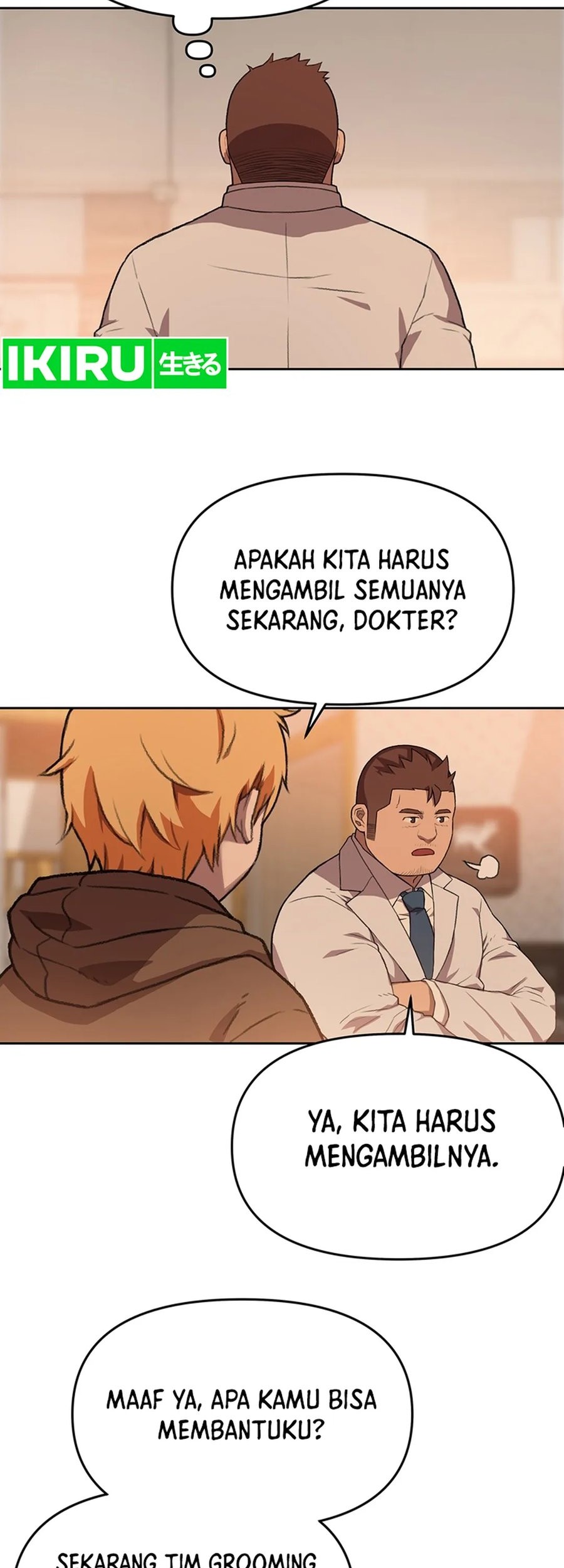 Rainbow Bridge Watchman Chapter 96 Gambar 35