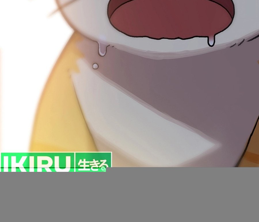 Rainbow Bridge Watchman Chapter 98 Gambar 12