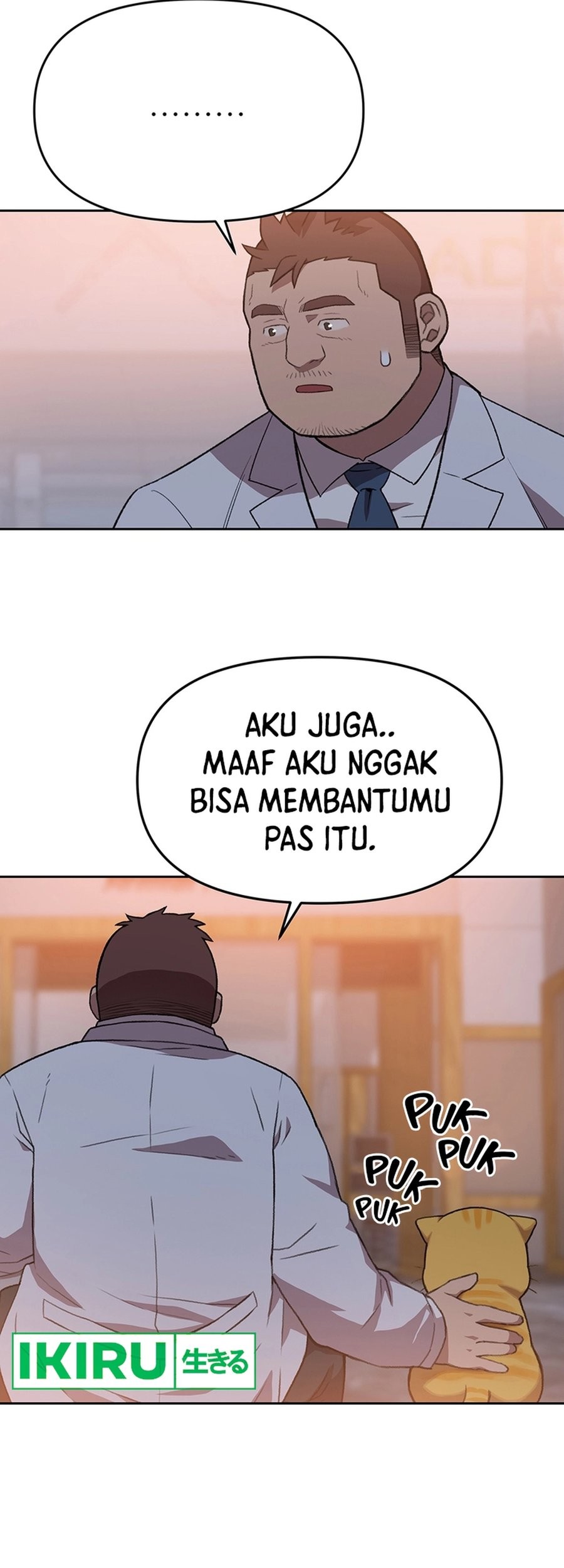 Rainbow Bridge Watchman Chapter 98 Gambar 13