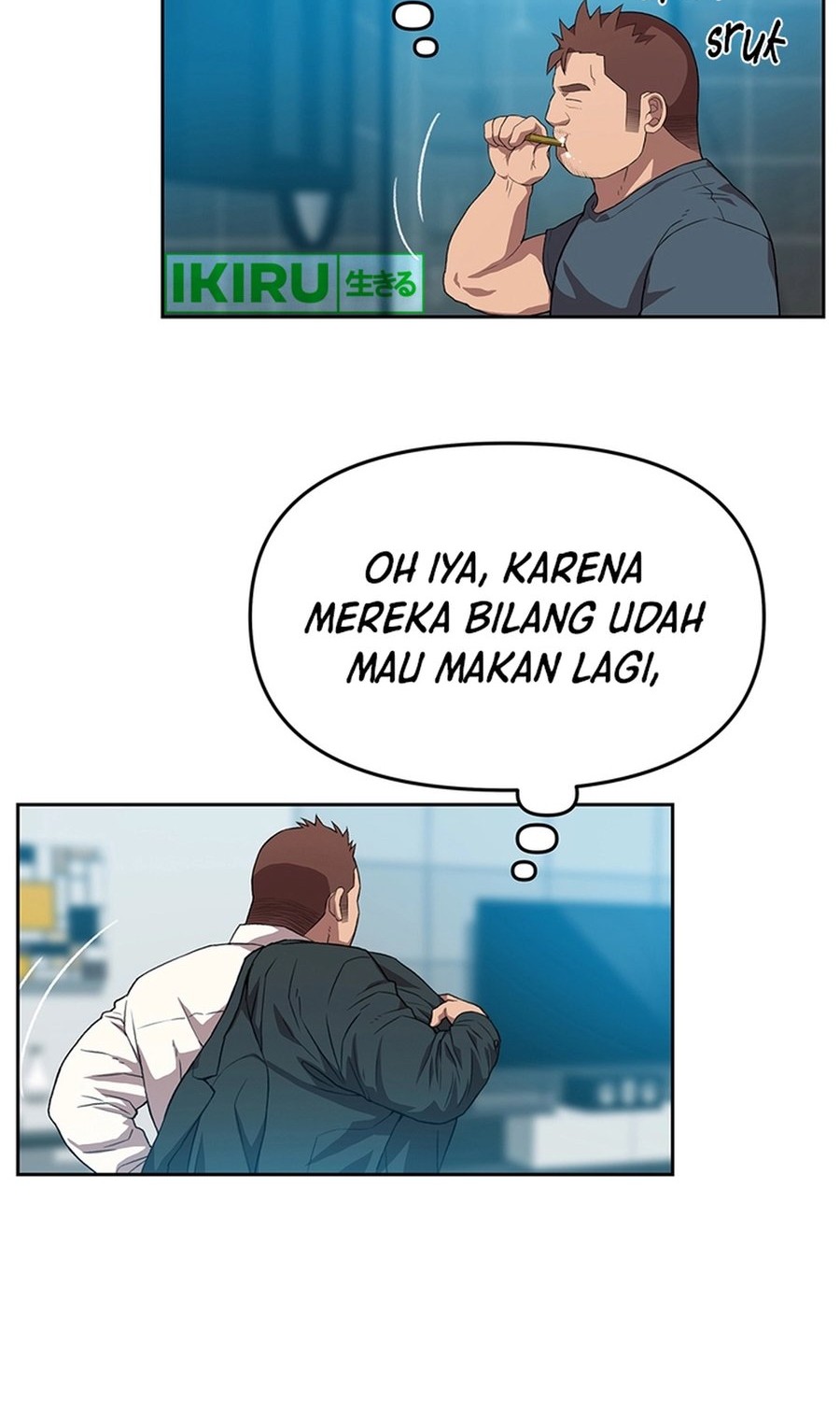 Rainbow Bridge Watchman Chapter 98 Gambar 16