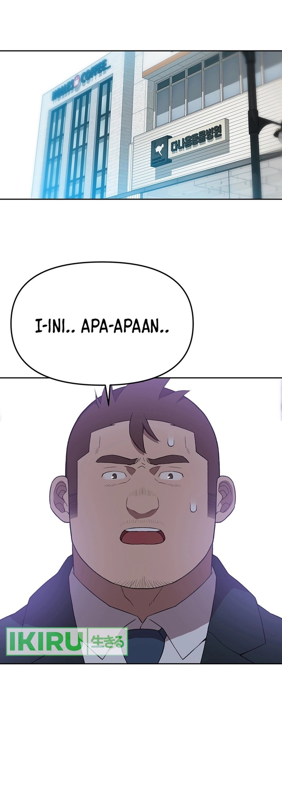 Rainbow Bridge Watchman Chapter 98 Gambar 18