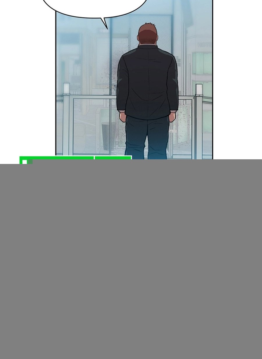 Rainbow Bridge Watchman Chapter 98 Gambar 20