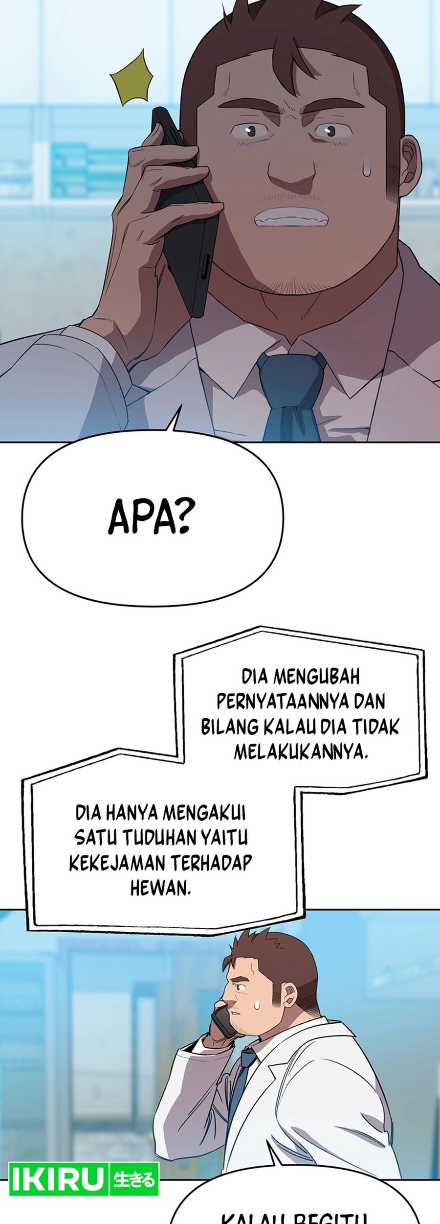 Rainbow Bridge Watchman Chapter 98 Gambar 27