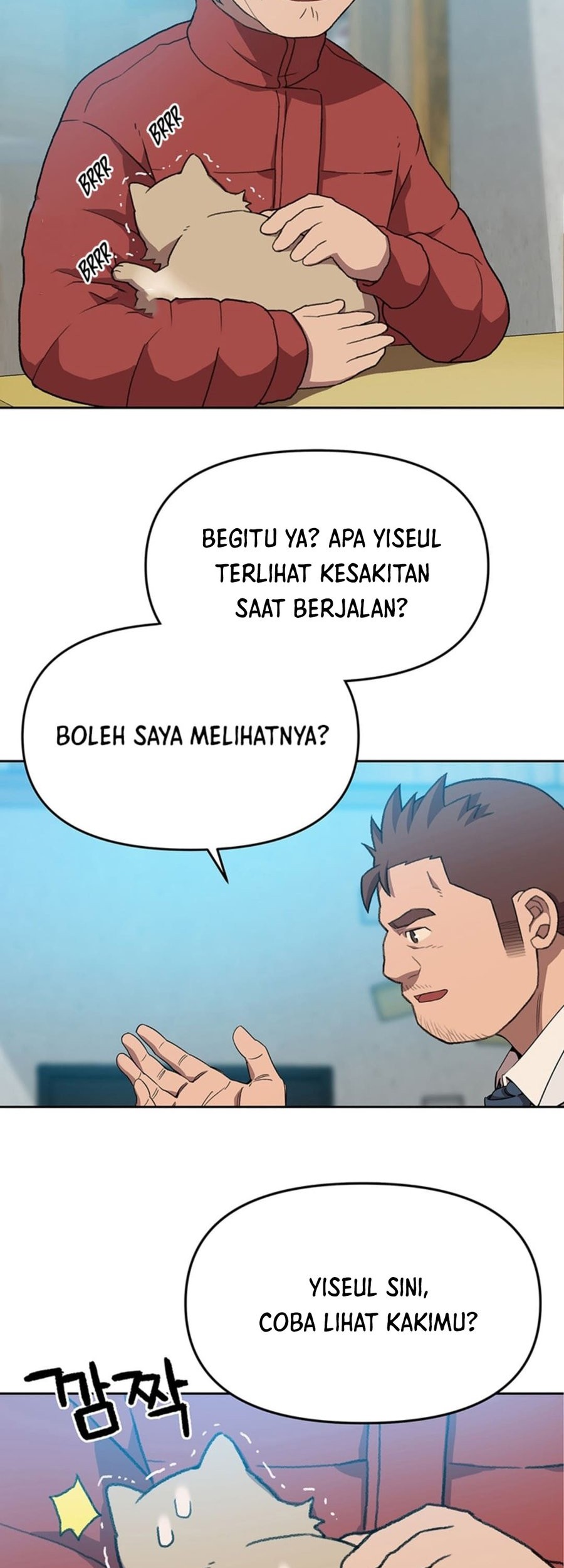 Rainbow Bridge Watchman Chapter 99 Gambar 15