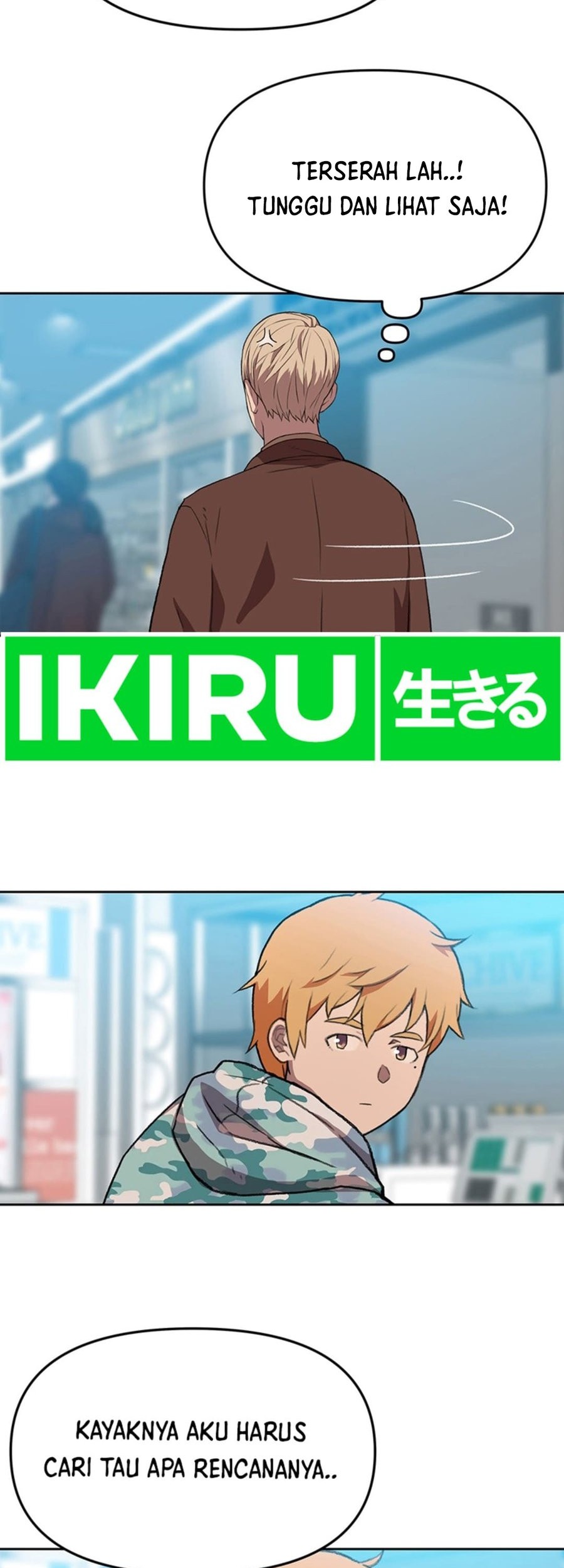 Rainbow Bridge Watchman Chapter 99 Gambar 35