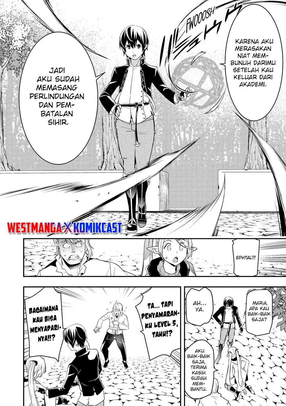 Rakudai Kenja Gakuin no Msou ~ Nidome no Tensei, S Rank Cheat Majutsushi Boukenroku Chapter 21 Gambar 15